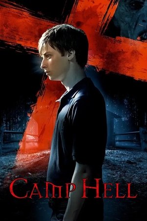 Лагерь надежды (фильм, 2010)