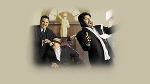 Джолли — бакалавр юридических наук (фильм, 2013)