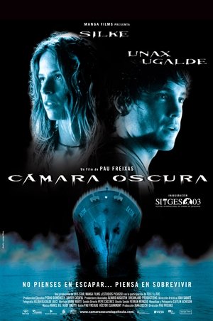 Наедине со смертью (фильм, 2003)