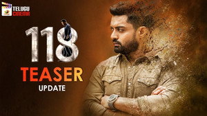 118 (фильм, 2019)