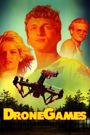 Игра дронов (фильм, 2023)