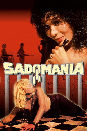 Садомания (фильм, 1981)