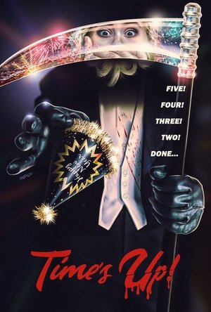 Время вышло (фильм, 2022)