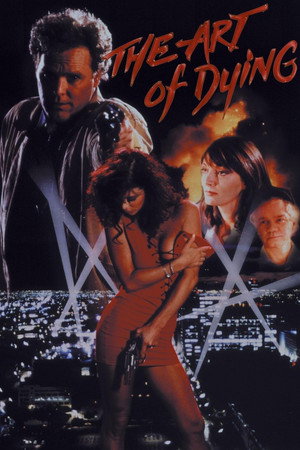 Искусство умирать (фильм, 1991)