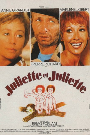 Жюльет и Жюльет (фильм, 1974)