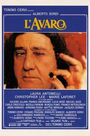 Скупой (фильм, 1990)