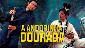Золотая ласточка (фильм, 1968)