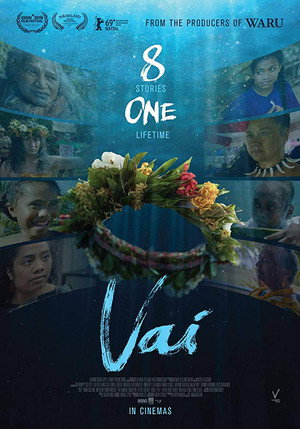 Вай (фильм, 2019)