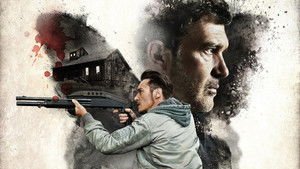 Черная бабочка (фильм, 2016)