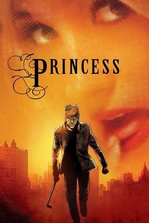 Принцесса (мультфильм, 2006)