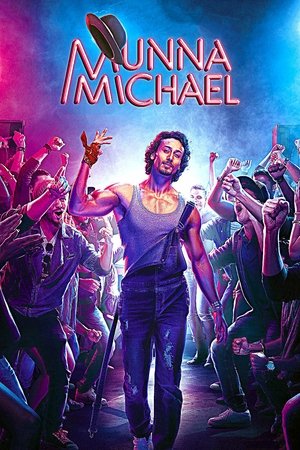 Мунна Майкл (фильм, 2017)