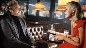 Близнец (фильм, 1984)