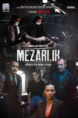 Кладбище (сериал, 2022)