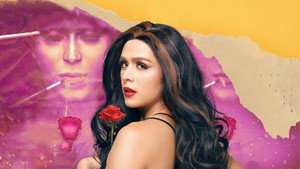Родилась красивой (фильм, 2019)
