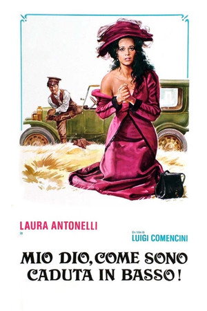Боже мой, как низко я пала! (фильм, 1974)