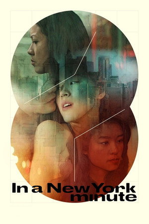 Три истории в Нью-Йорке (фильм, 2019)