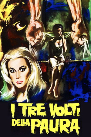Черная суббота, или Три лица страха (фильм, 1963)