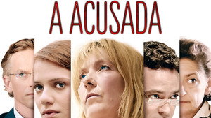 Люсия де Берк (фильм, 2014)