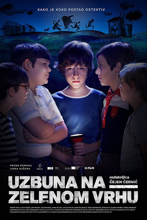 Тайна Зелёного Холма (фильм, 2017)