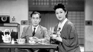Вкус зелёного чая после риса (фильм, 1952)