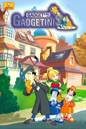 Гаджет и Гаджетины (мультсериал, 2001)