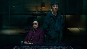 Токийские мошенники (сериал, 2024)