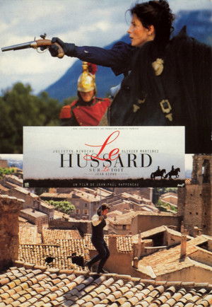 Гусар на крыше (фильм, 1995)