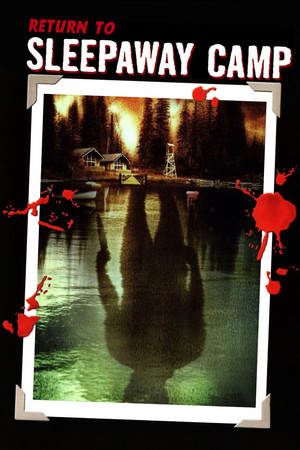 Возвращение в спящий лагерь (фильм, 2008)