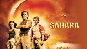 Сахара (фильм, 2005)