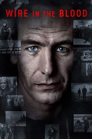 Тугая струна (сериал, 2002)