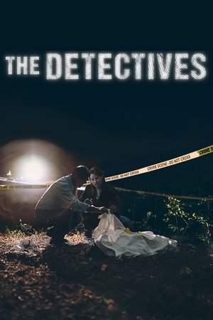 Детективы (сериал, 2018)