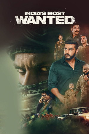Самый разыскиваемый преступник (фильм, 2019)