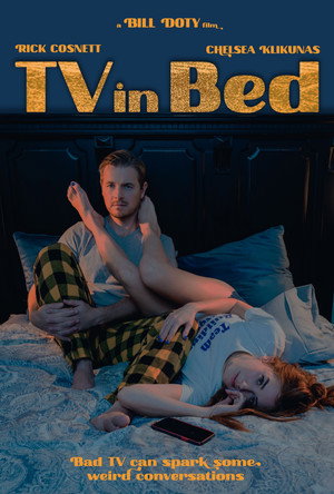 Перед телевизором (фильм, 2023)