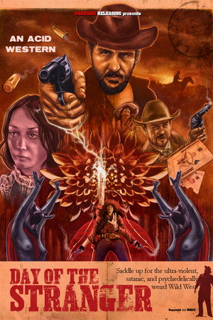 День незнакомца (фильм, 2019)