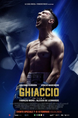 Лёд (фильм, 2022)