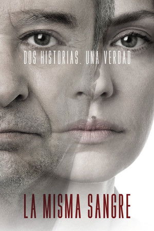 Одной крови (фильм, 2019)