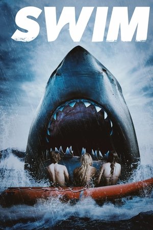 Плыви (фильм, 2021)