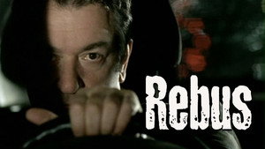 Ребус: Висячий сад (сериал, 2000)
