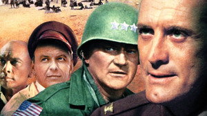 Откинь гигантскую тень (фильм, 1966)