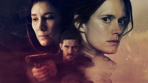 Пули (сериал, 2018)