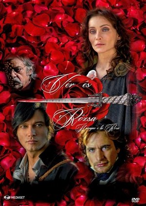 Кровь и роза (сериал, 2008)