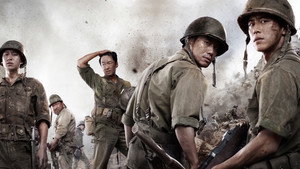 Линия фронта (фильм, 2011)