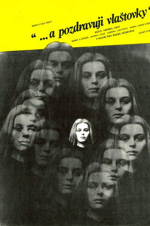 ...и передайте привет ласточкам (фильм, 1972)