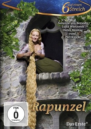 Запутанная история (фильм, 2009)