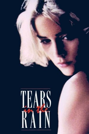 Слезы под дождем (фильм, 1988)