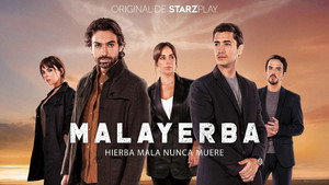 Дурная трава (сериал, 2021)
