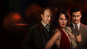 Женский ад (сериал, 2026)