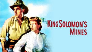 Копи царя Соломона (фильм, 1950)