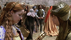Византийская принцесса (фильм, 2006)