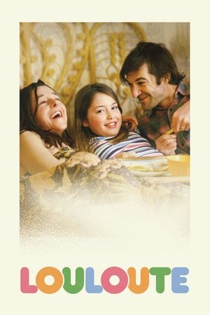 Малышка (фильм, 2020)